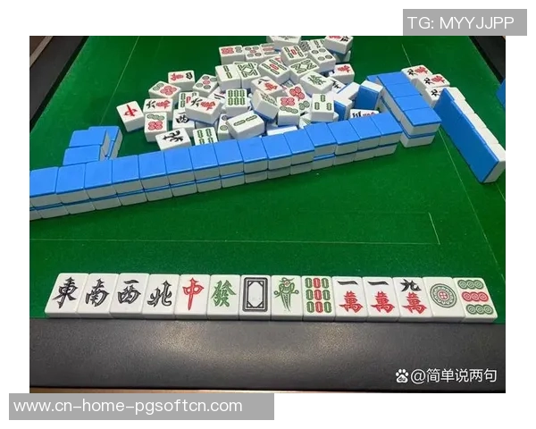 pg麻将胡了是什么-PG麻将胡了，那一刻的喜悦与期待-pg麻将胡了是什么