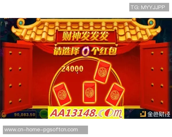 赏金女王爆大奖视频-赏金女王爆大奖视频掀起热议-赏金女王爆大奖视频