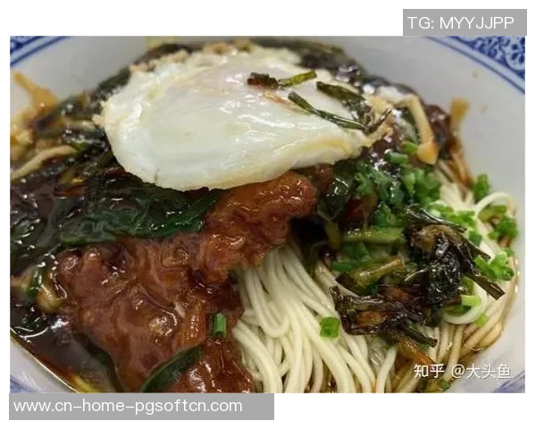 pg电子天天吃-电子时代下的饮食变革，每日尽享PG电子美食-pg电子天天吃